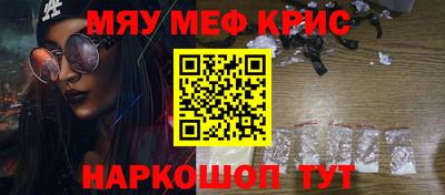 марки nbome Бузулук
