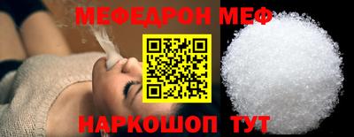 гашик Бугуруслан