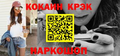 гашик Бугуруслан