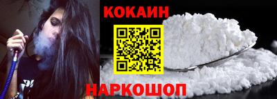 марки nbome Бузулук