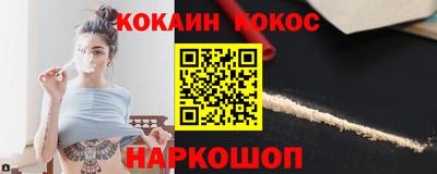 марки nbome Бузулук