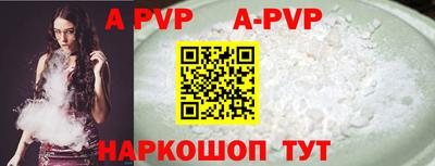 гашик Бугуруслан