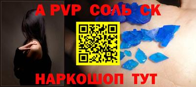 гашик Бугуруслан