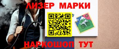 гашик Бугуруслан