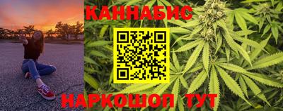 гашик Бугуруслан