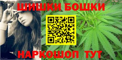 гашик Бугуруслан