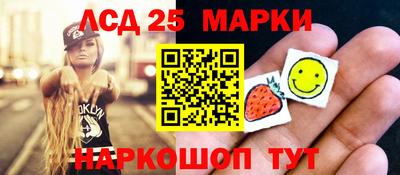 2c-b Будённовск