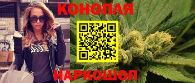марки nbome Бузулук