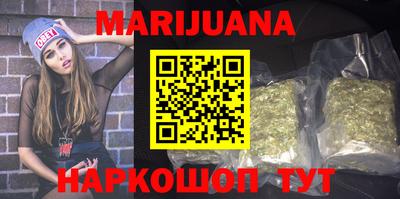 гашик Бугуруслан
