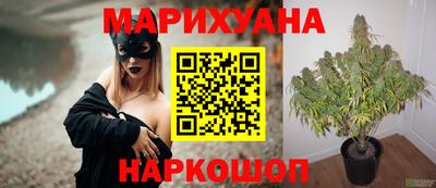 гашик Бугуруслан