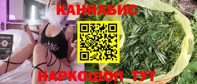 гашик Бугуруслан