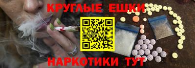 гашик Бугуруслан