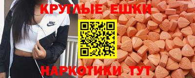 гашик Бугуруслан