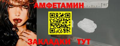 гашик Бугуруслан