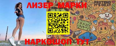 гашик Бугуруслан