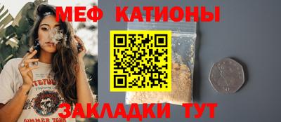 гашик Бугуруслан