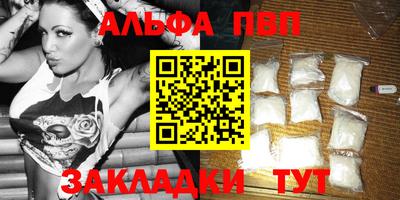 гашик Бугуруслан